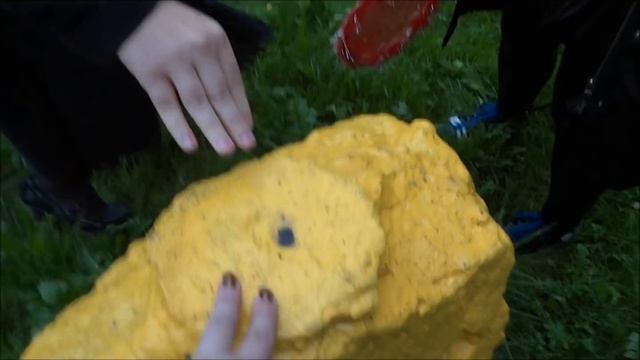 Желтый камень желаний