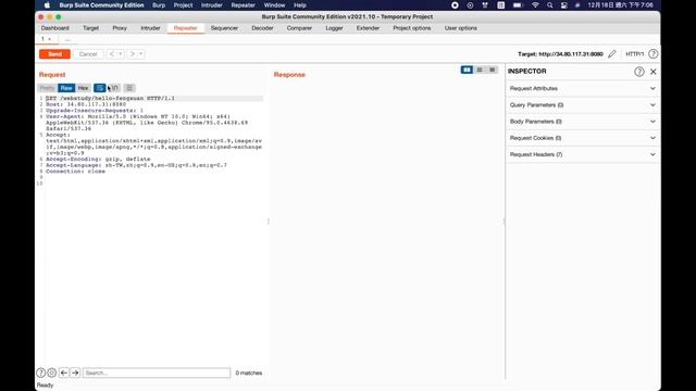CVE-2021-44228-Log4j漏洞分析及漏洞複現(Log4j POC)