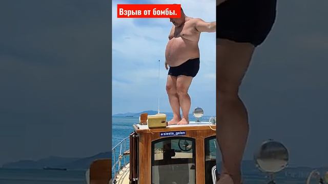 Взрыв на чëрном море