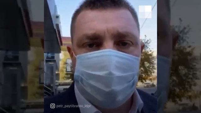 Ростов-на-Дону: депутат попытался записаться на КТ