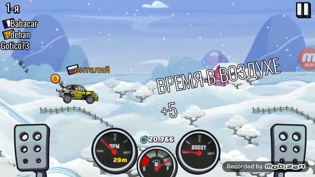 Легендарный сундук X2. HILL CLIMB RACING 2. Катаем гонки.открываем сундучки.