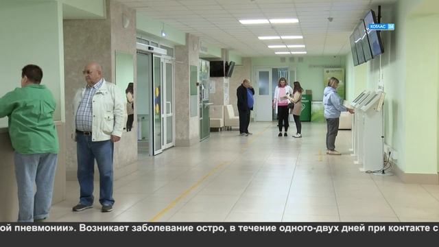 Ситуация по ковиду.