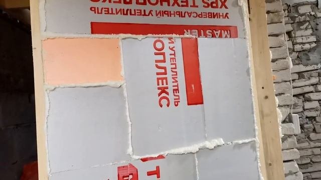 Дверь своими руками затраты 740рублей остальное было в наличии