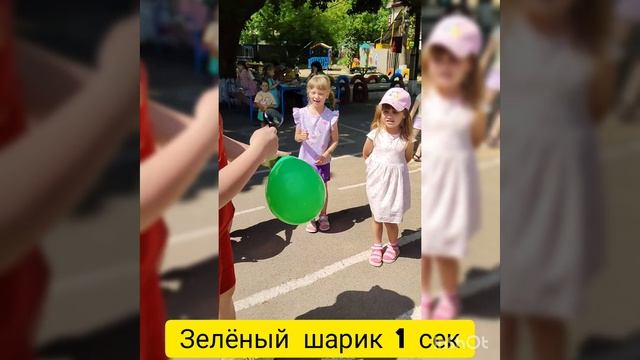 Опыты и эксперименты!