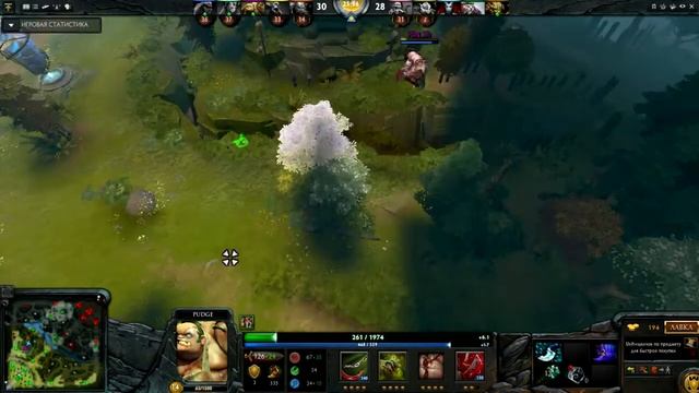 Когда охотник становится жертвой #DotaFails