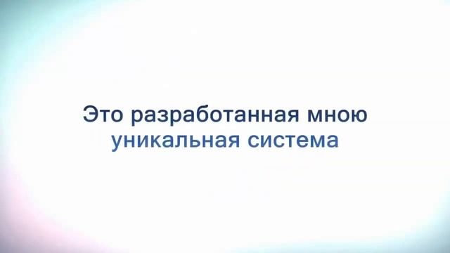 Заработок от 65$ в день! [2020]