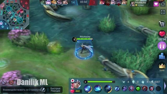 ГАЙД НА КСАВЬЕРА ПОСМОТРИ ЕГО ПРЕЖДЕ ЧЕМ КУПИТЬ  КСАВЬЕР MOBILE LEGENDS