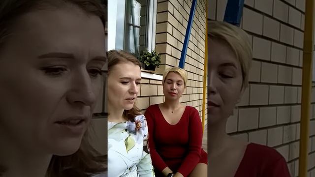 Исцеление любовью - Женская природа. Часть 1.
