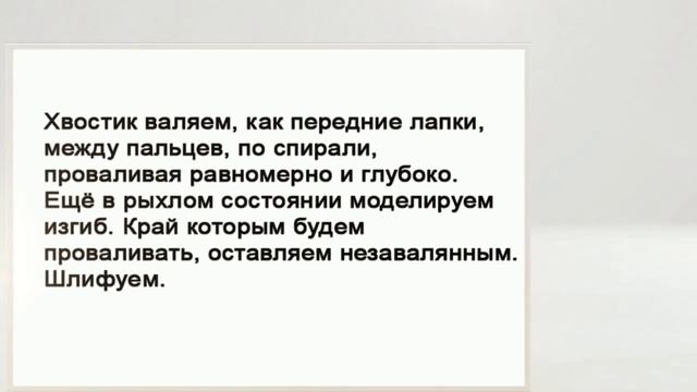 Сшить мягкую игрушку котенка -- ангела своими руками