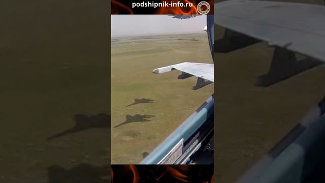 Звено Су-30 на сверхмалых