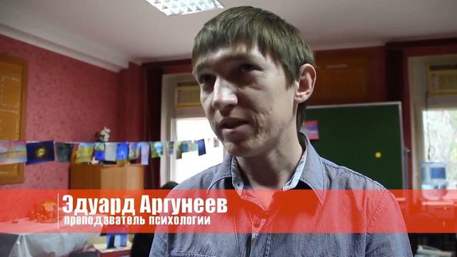 Правополушарное рисование