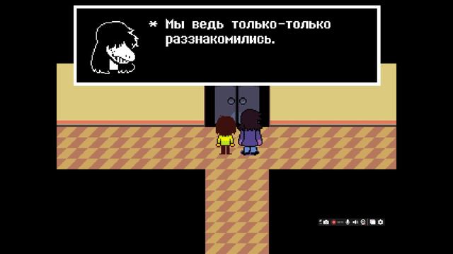 Deltarune прохождение №3 || грубый перевод и странная кладовка