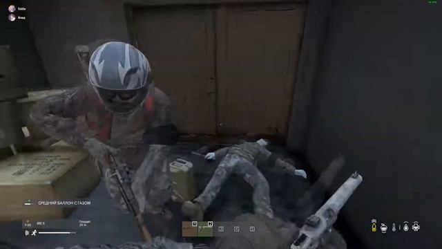Слаженная командная игра / Dayz