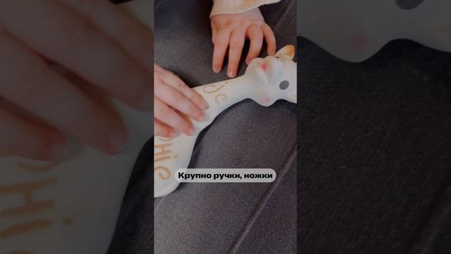 Подойдет малышкам до 6 месяцев примерно, которые еще не сидят❤️
