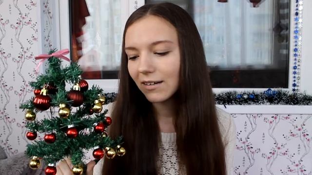 Обожалочки за декабрь  Ёлочка мандарины фильм