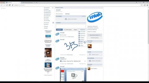 Как опубликовать пост Вконтакте?