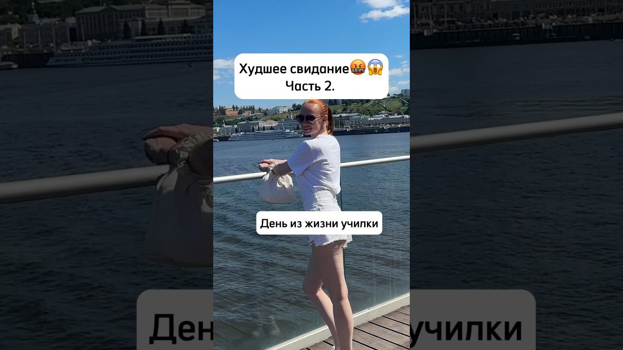Время считать деньги #отношения #юмор #английский #деньги #любовь #girlpower