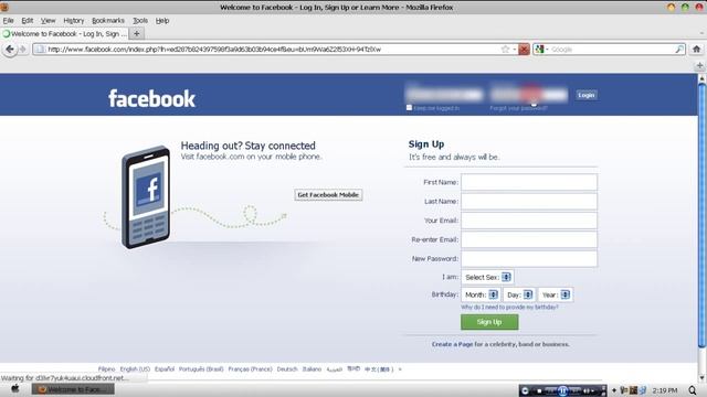 Get Rid of Saved Passwords