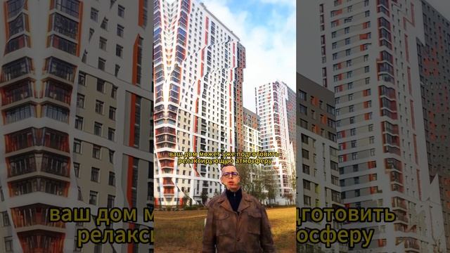 Ваш дом начал разговаривать #УмныйДом #Технологии #Будущее #Новостройки #Безопасность #Экономия #Ком