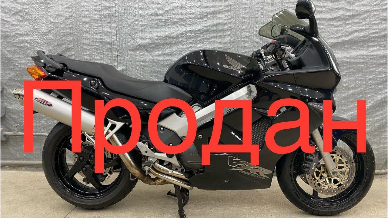Осмотр Honda VFR800 (1998)