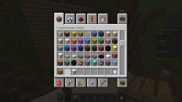 Build Battle: зубная фея и камера в minecraft
