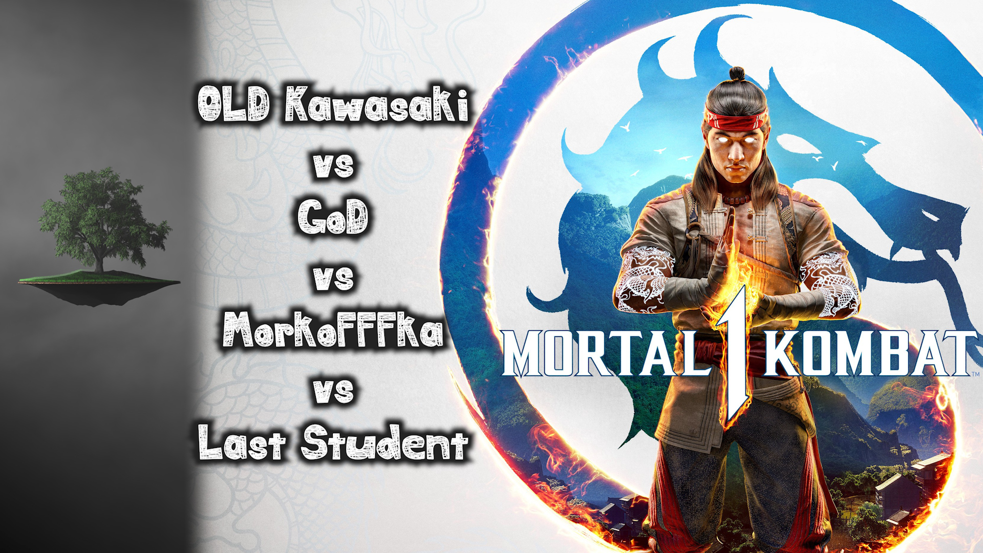 Турнир №4 ♦ Mortal Kombat 1