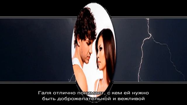 Что означает имя Галина: характеристика совместимость характер и судьба