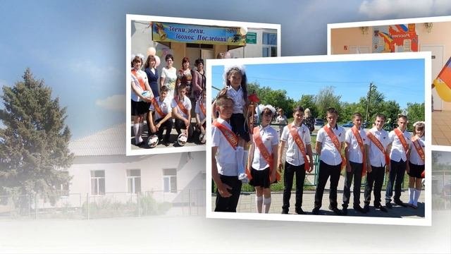 Мой родной уголок