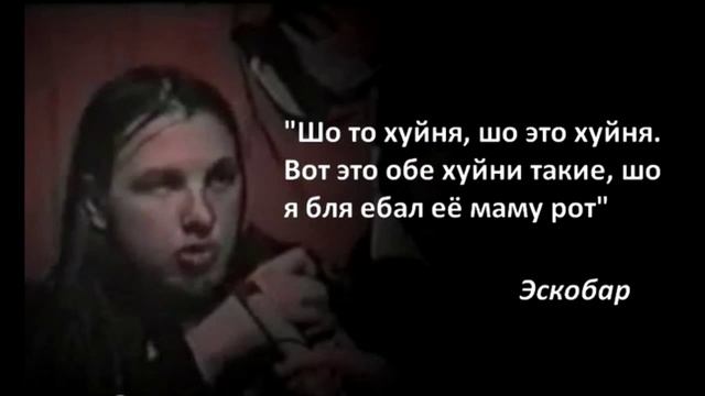 Болденон