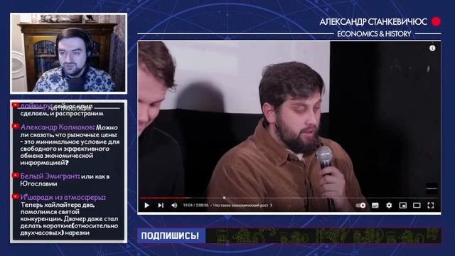 ГЛАВНАЯ ПРИЧИНА ПРОВАЛА ПЛАНОВОЙ ЭКОНОМИКИ