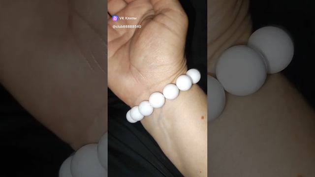Браслет белый агат 🤗