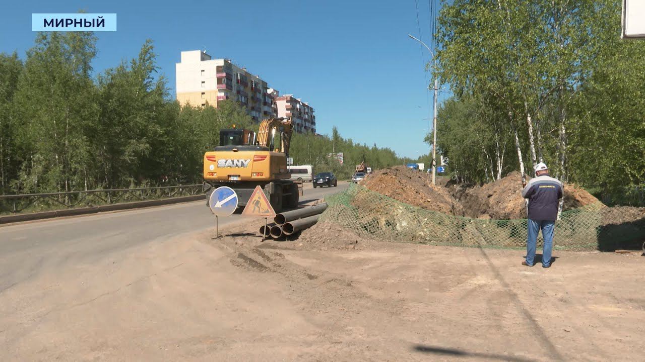 «Айхалтрансгаз» закончит прокладку газопровода у Мирнинского горпарка к середине июля