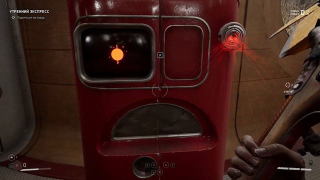 Atomic Heart - Она сошла с ума! | Прохождение игры #8