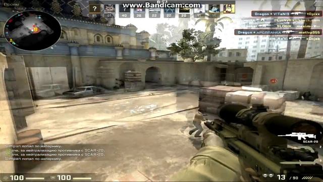 cs:go тролю игроков разными голосами + чекнутый сервер