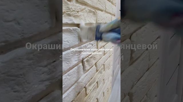 Модные современные стены своими руками ЭТО ЛЕГКО!