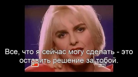 Sam Brown Stop перевод на русский.avi