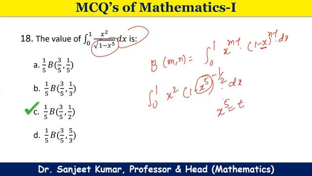 RGPV Mathematics-1 (BT-102) | Module-2 | MCQs Online Exam | By Dr. Sanjeet Kumar