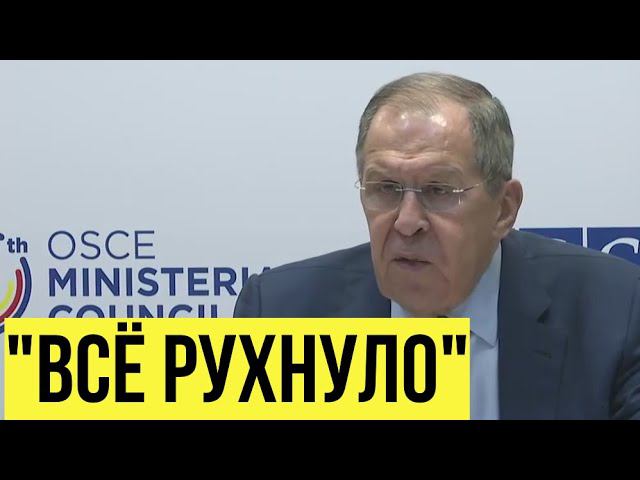 Лавров ответил на вопрос о безопасности в Европе