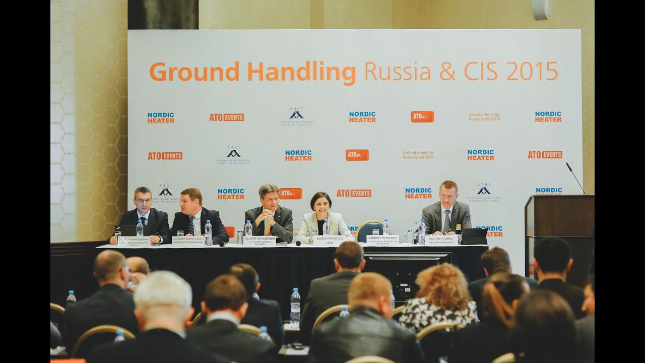 Ground Handling Russia & CIS conference and exhibition - 2015. How it was