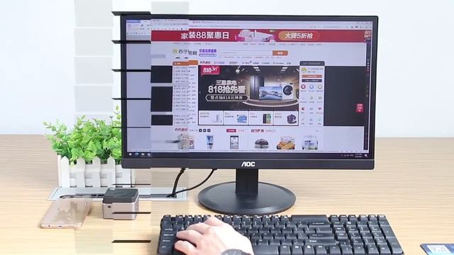 Супер Мини ПК XCY