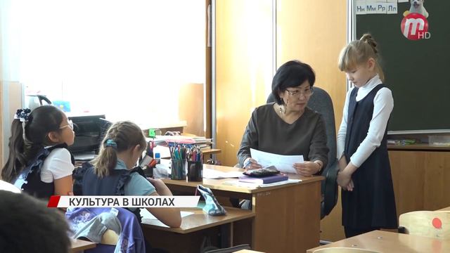 В школах России могут начать преподавать основы религиозных культур