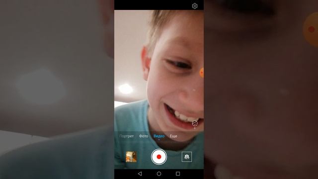 XRecorder_13042023_184547.mp4