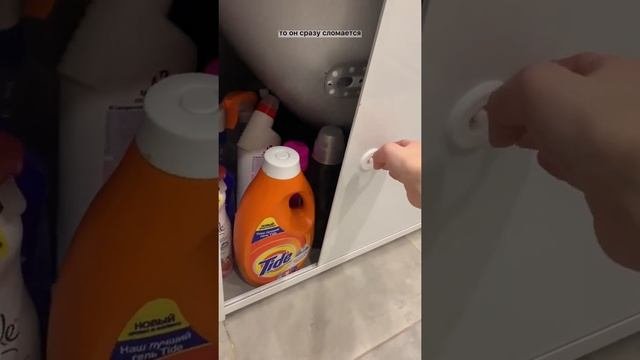 Не лучшее решение для ванной