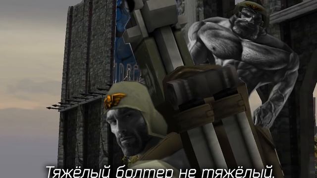 Imperial Gigachads