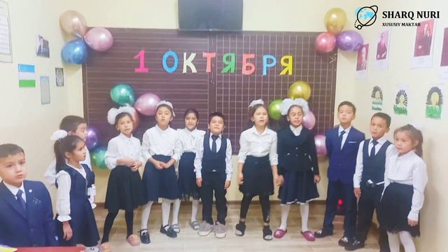 Поздравительная песня учеников с Днём учителя "Кто добрее всех на свете"