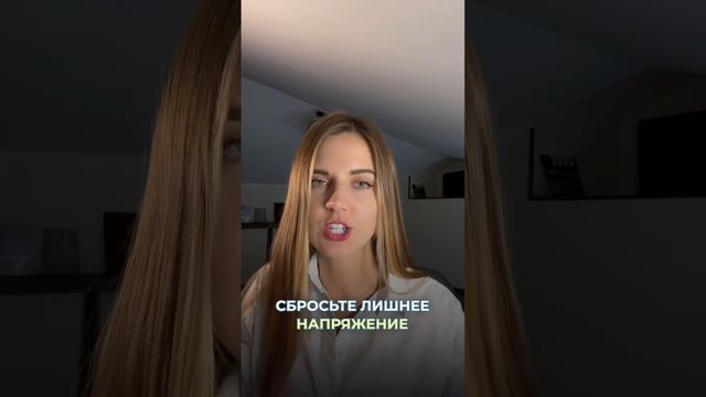 Как убрать страх перед камерой?