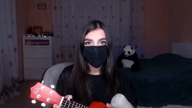 Кавер на БОЙЧИК ТАНДЕРЛИБАЙ