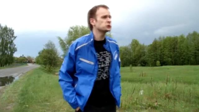Цна