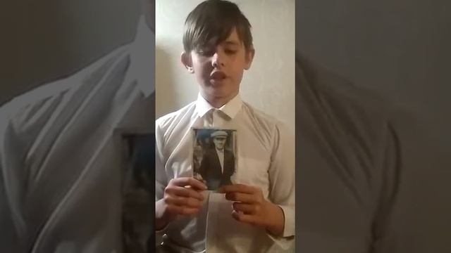 Ученик 4 класса Егоров Михаил о своём прадедушке.mp4