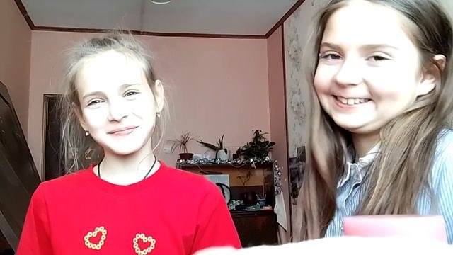 красим Соню